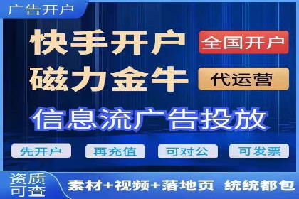 百度竞价广告助力企业突破困境
